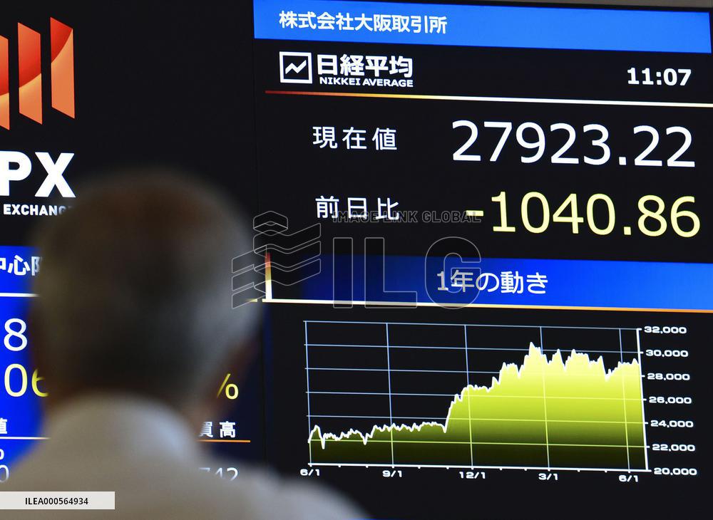 Tokyo stocks plunge
