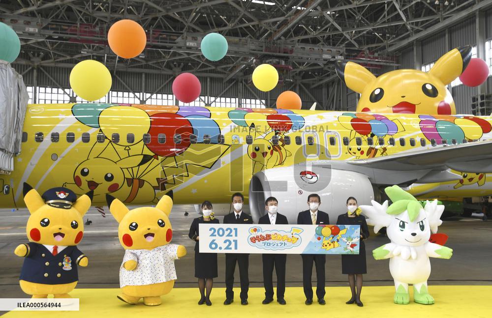 Skymark's Pokemon livery jet