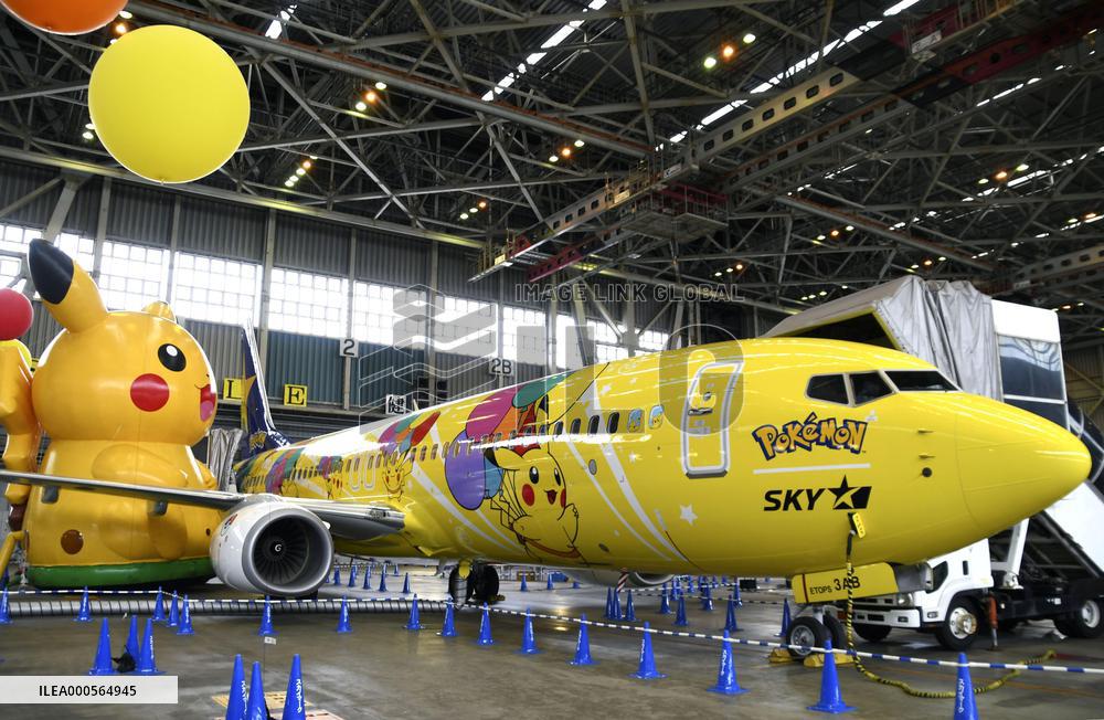 Skymark's Pokemon livery jet