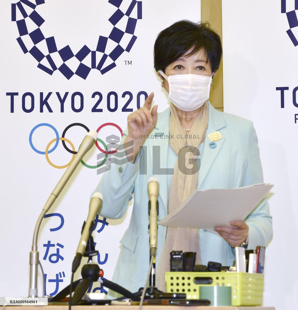 Tokyo Gov. Koike after talks on Olympic spectator cap