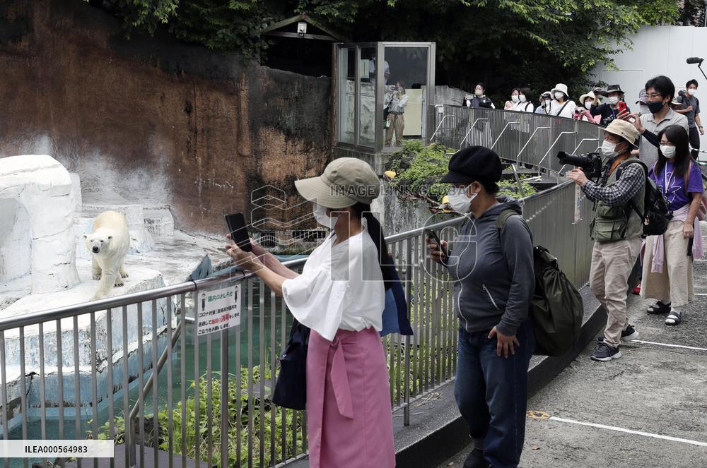 Reopening of Osaka zoo