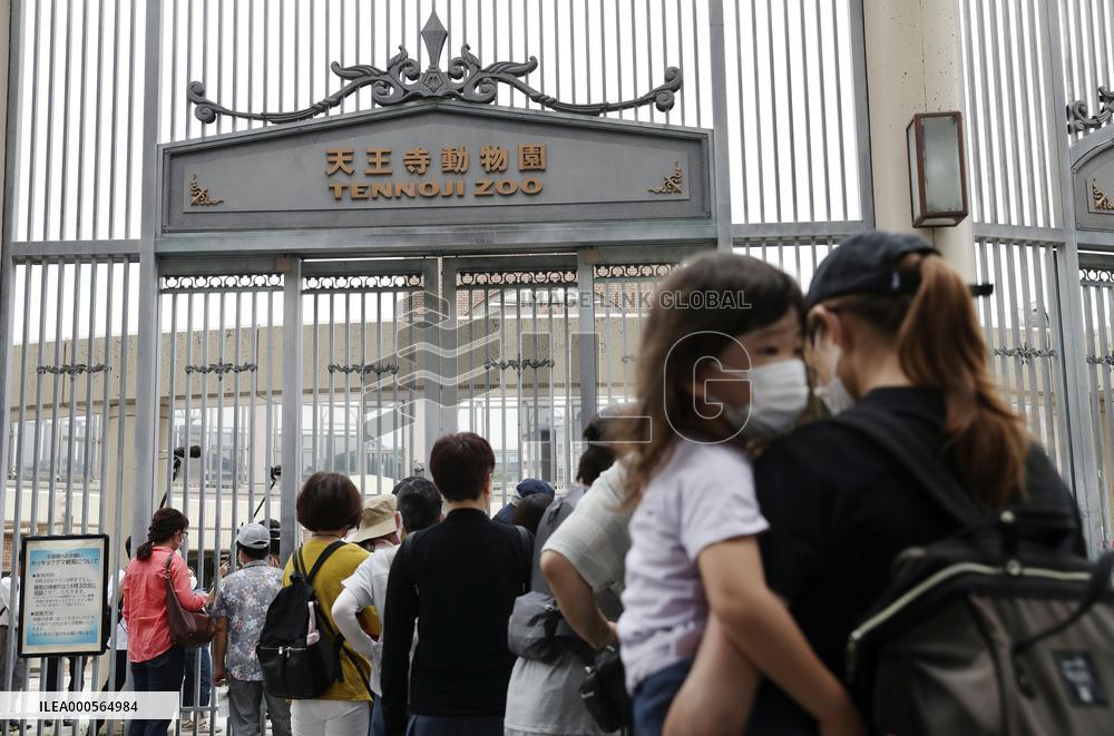 Reopening of Osaka zoo