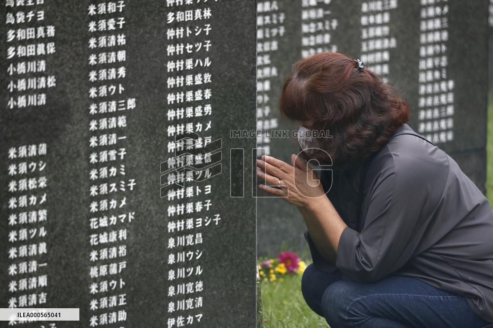 76th anniv. of WWII ground battle in Okinawa