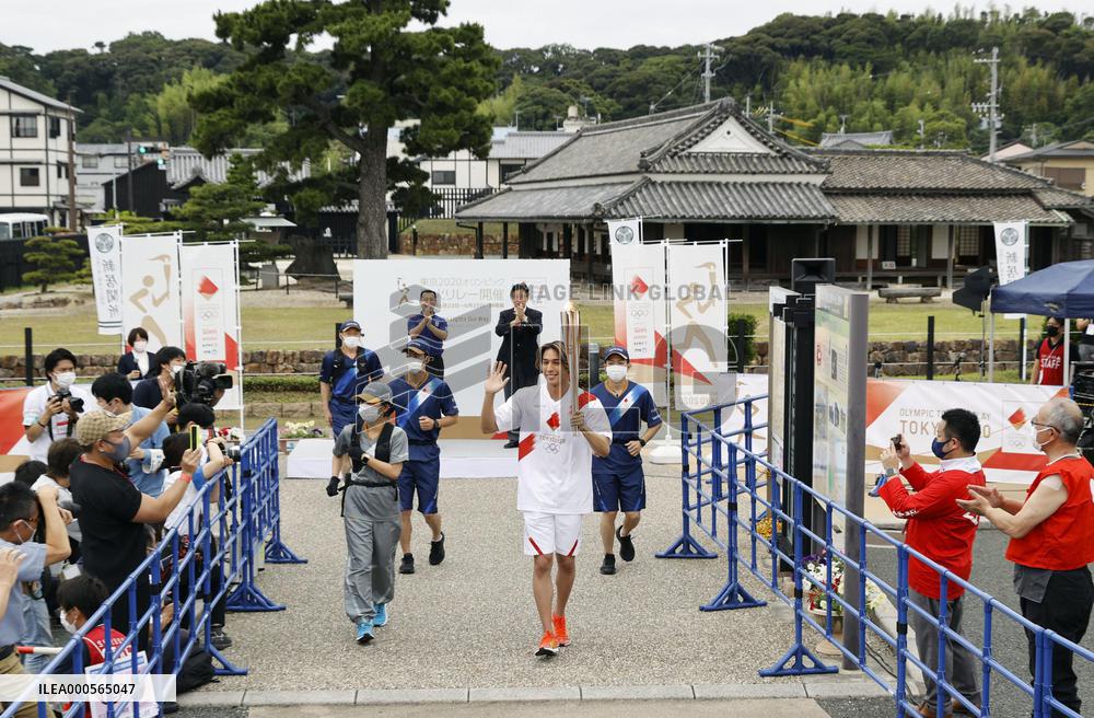 Tokyo Olympic torch relay