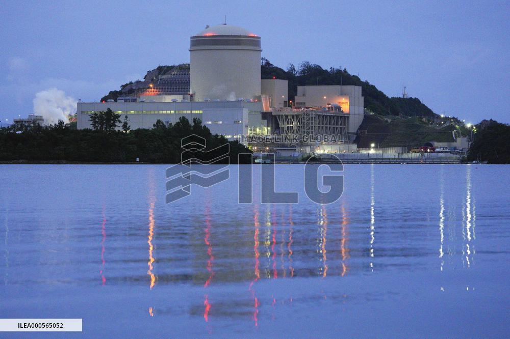Mihama nuclear unit becomes Japan's 1st to operate beyond 40-yr limit