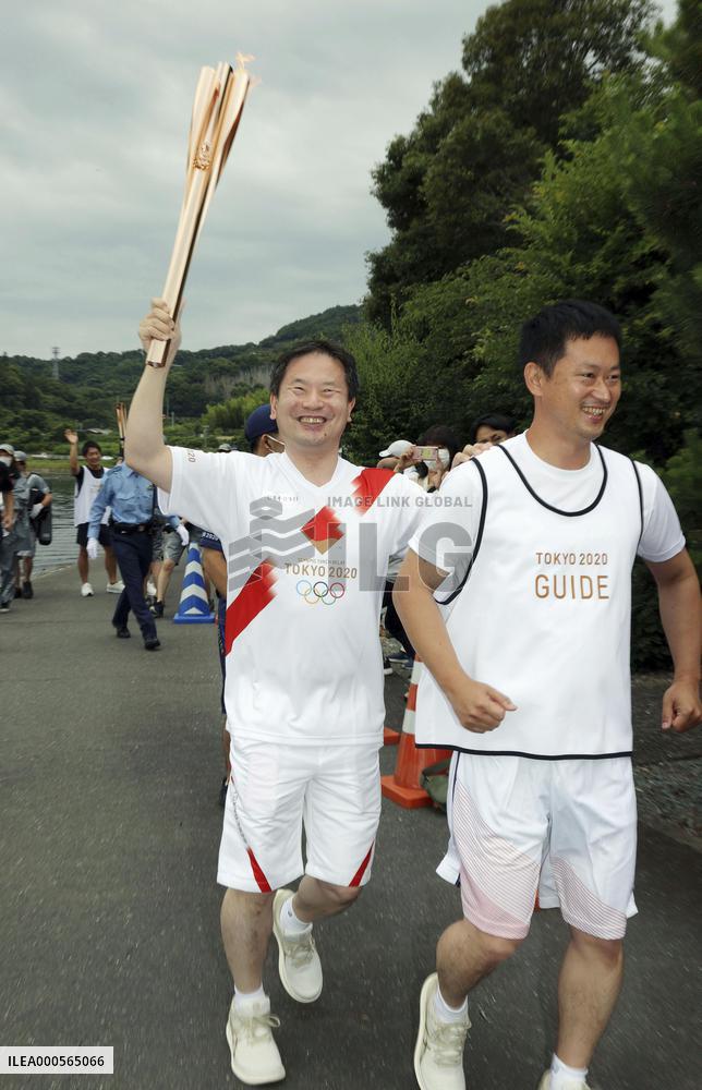 Tokyo Olympic torch relay