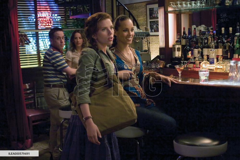 THE NANNY DIARIES