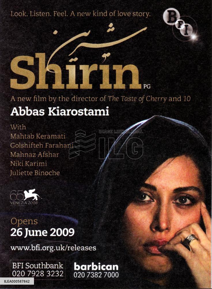 SHIRIN