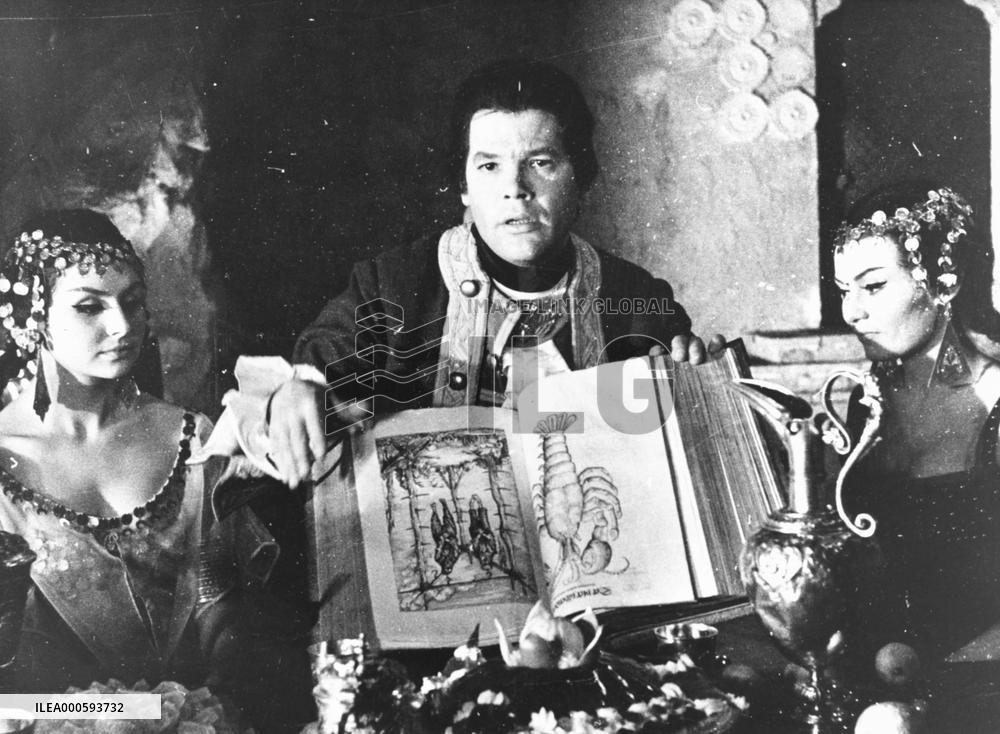 THE SARAGOSSA MANUSCRIPT