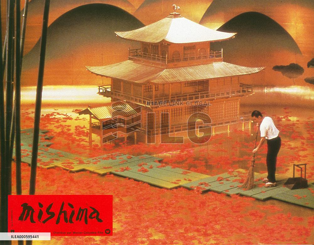 MISHIMA: A LIFE IN FOUR CHAPTERS