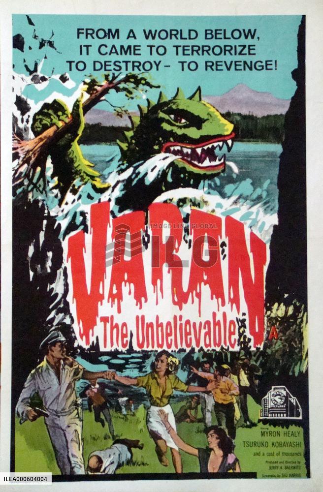 VARAN THE UNBELIEVABLE