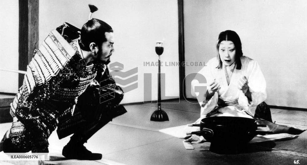THRONE OF BLOOD
