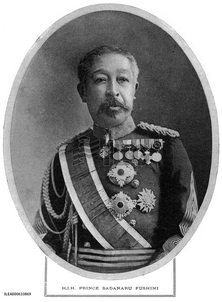 SADANARI FUSHIMI