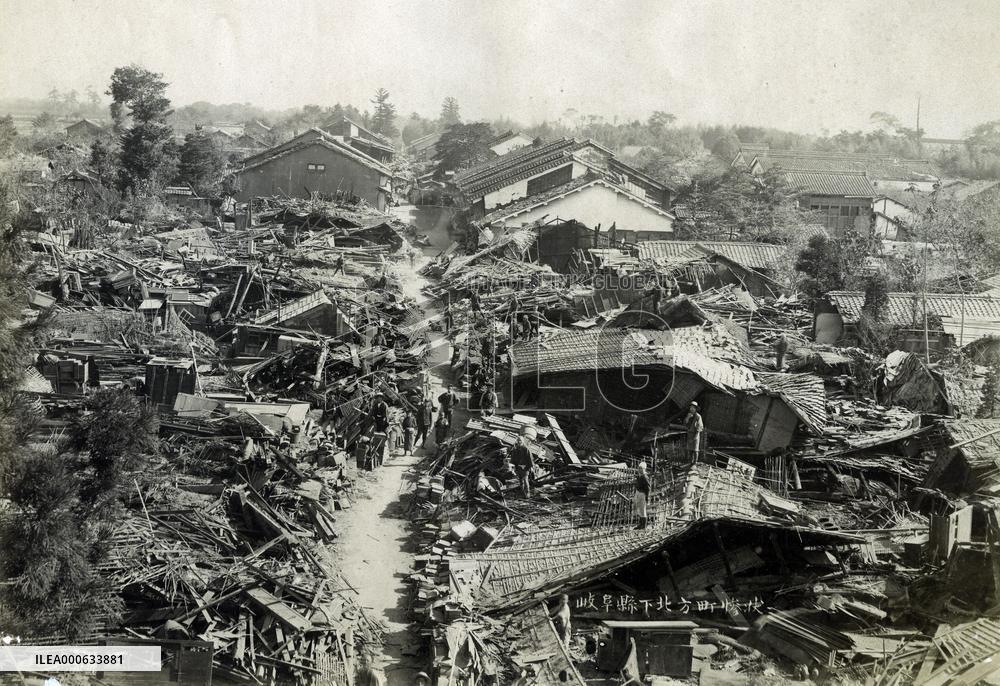 Earthquake damage, Japan