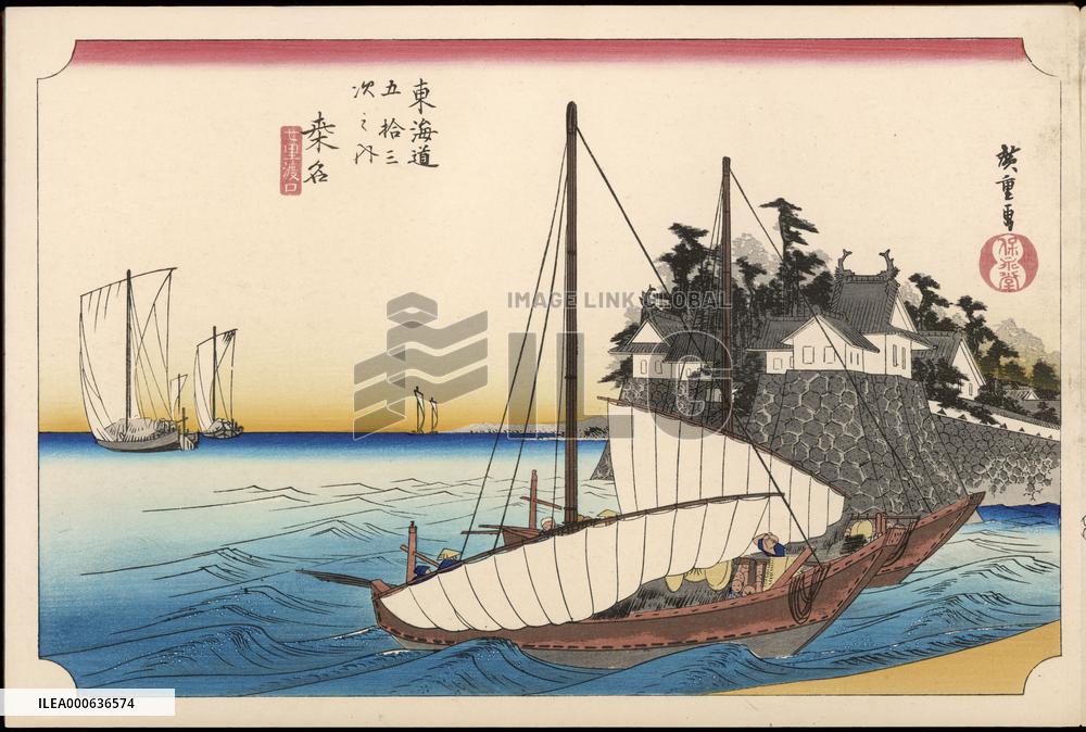 Hiroshige - 53 Stations of the Tokaido - Print 43