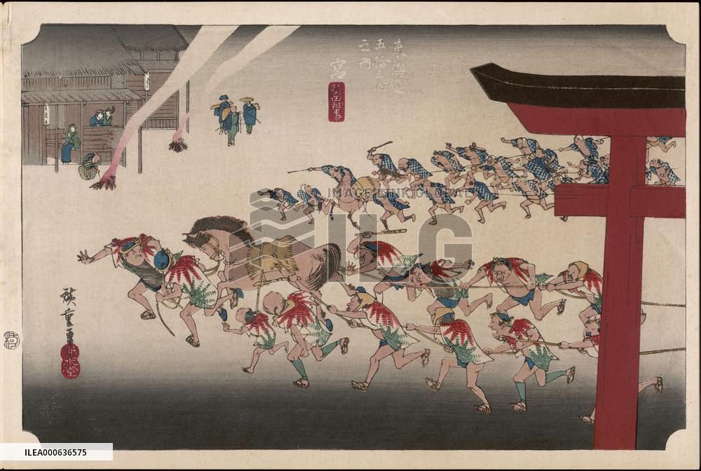 Hiroshige - 53 Stations of the Tokaido - Print 42