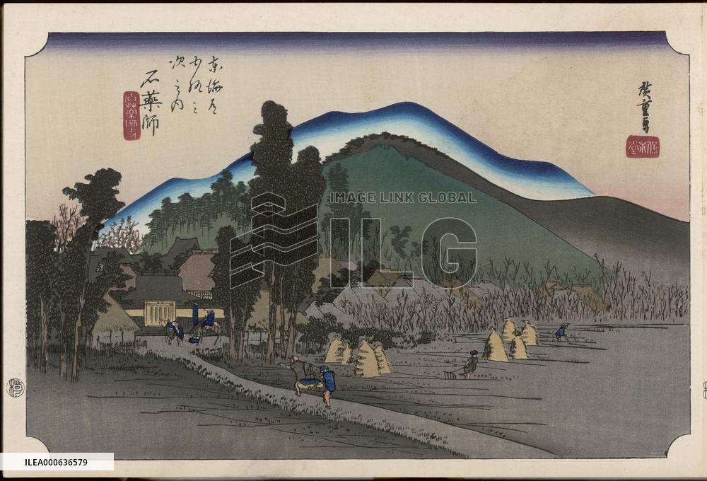 Hiroshige - 53 Stations of the Tokaido - Print 45
