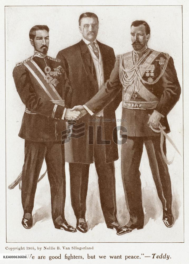 Peace treaty between Russia and Japan
