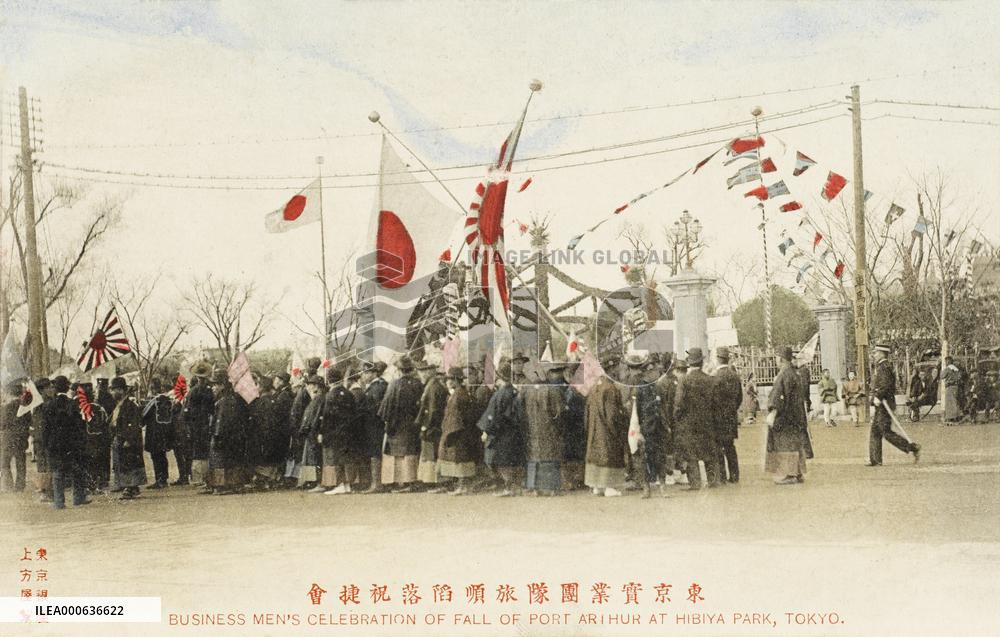 Celebration of the fall of Port Arthur