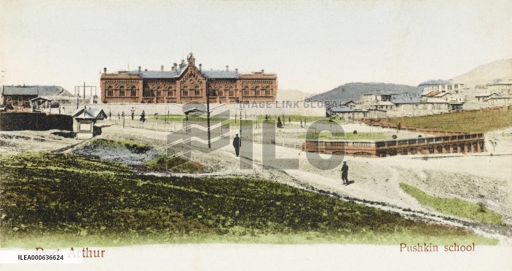 Port Arthur - The Pushkin School