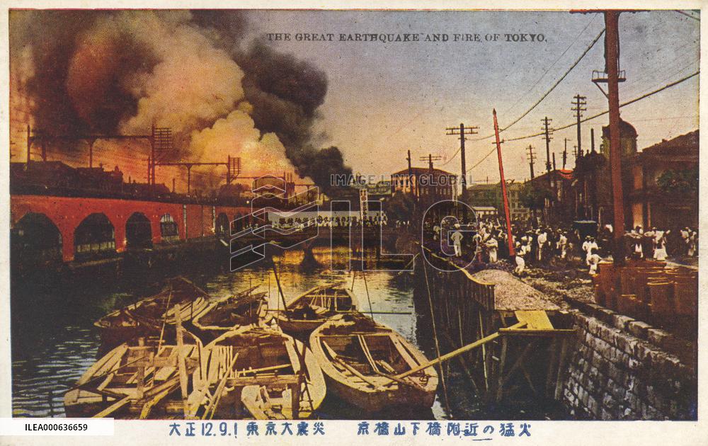 Tokyo Earthquake, Japan 1923 (7/9)