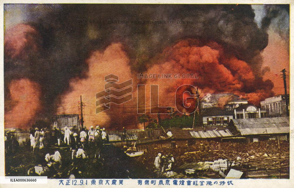 Tokyo Earthquake, Japan 1923 (8/9)