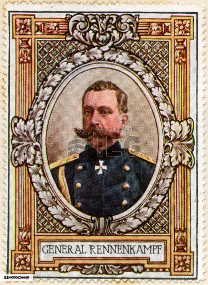 General Rennenkampf / Stamp