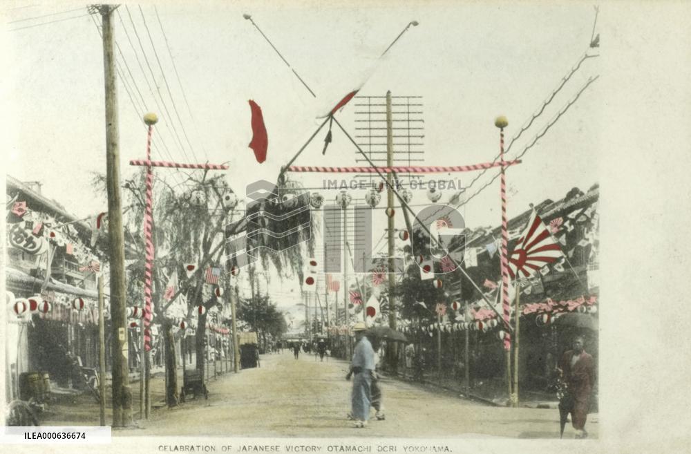 Japan - Celebrating the victory - Yokohama