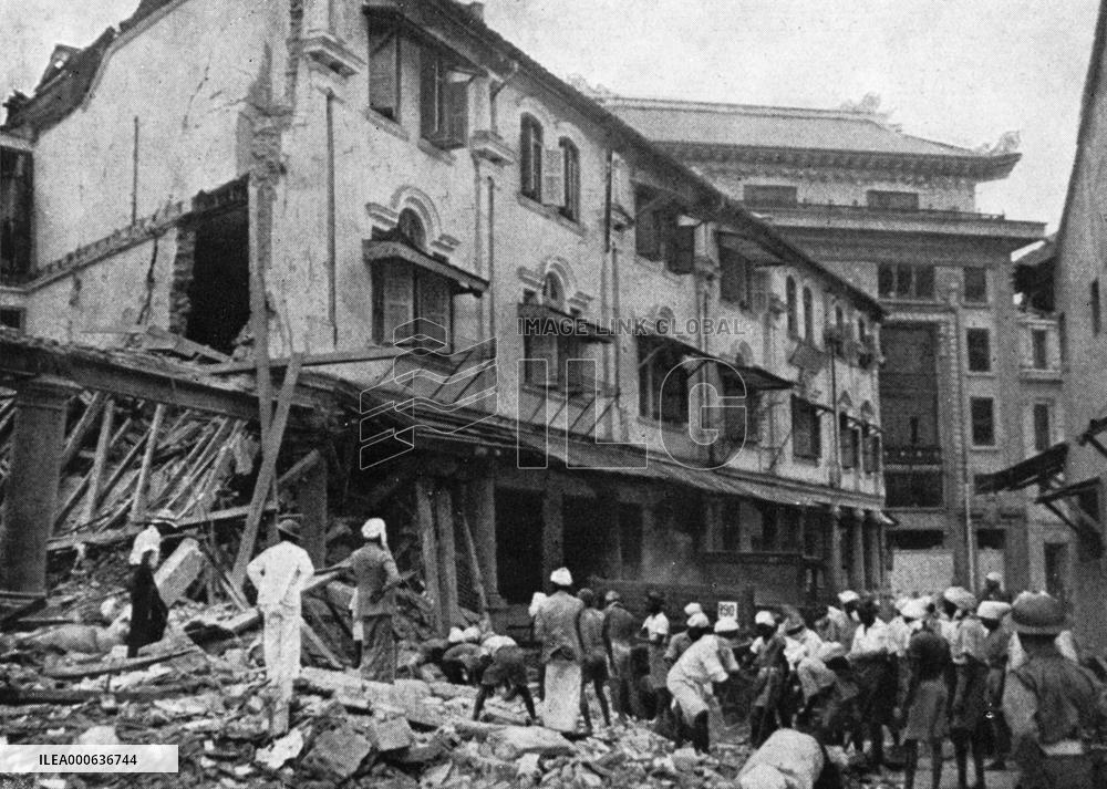 Japanese raid on Singapore