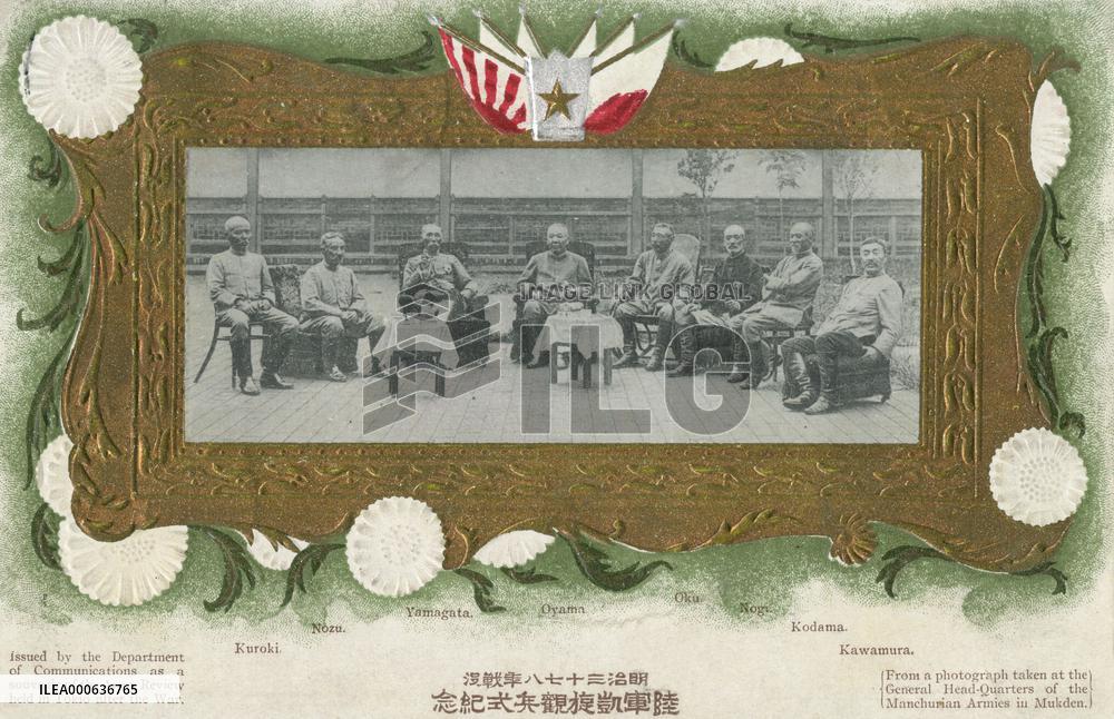 Japanese Military leaders st Shenyang, Manchuria