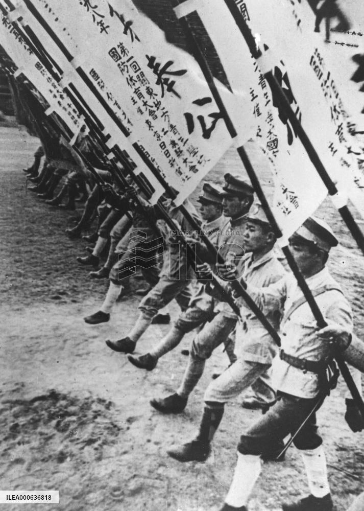 Young Japanese officers