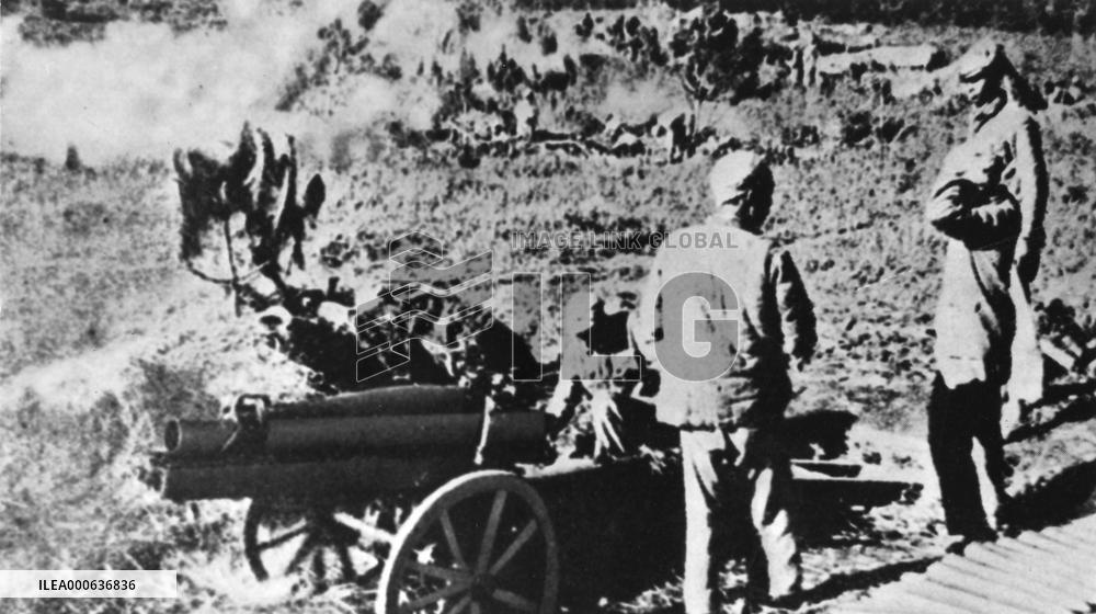 Chinese field gun