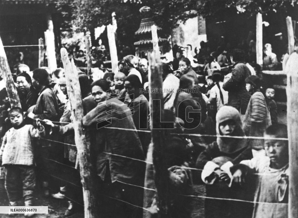 Beijing 1937