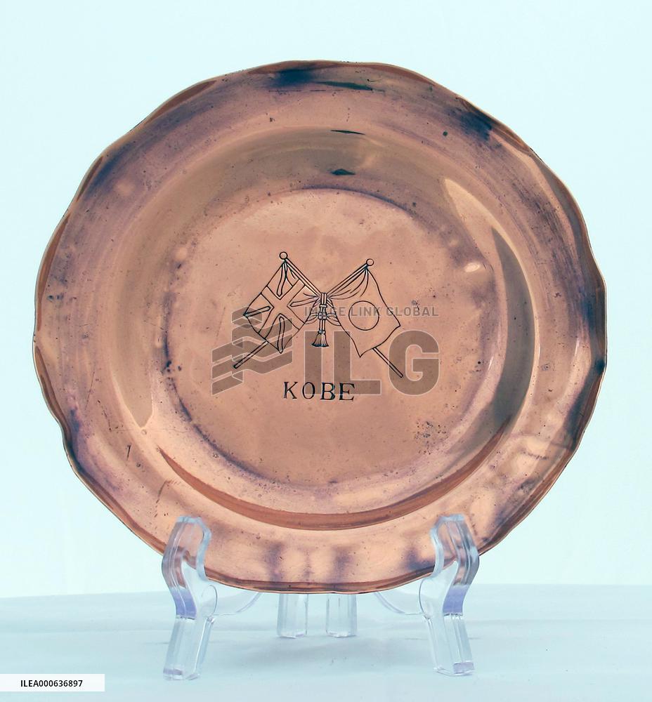 Souvenir dish with flags of Great Britain and Japan