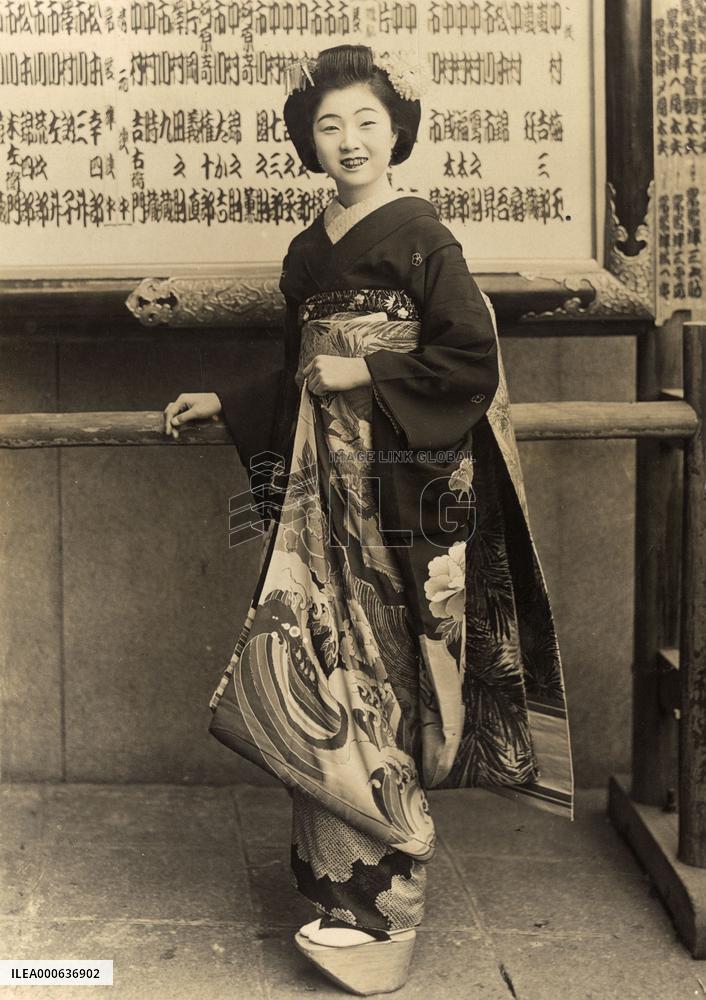 Hido, Japan - A Smiling Geisha Girl