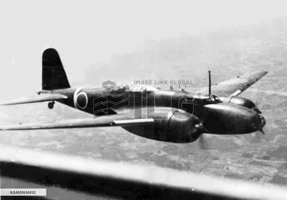 Mitsubishi Ki-21-1a 'Sally' -this bomber entered servic