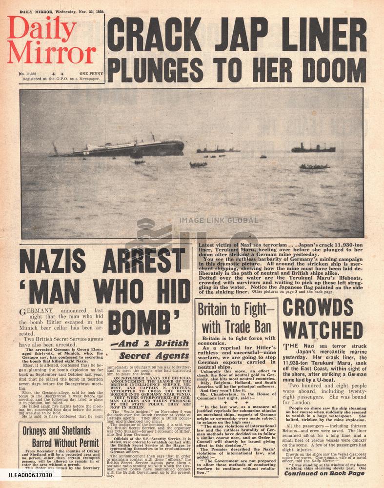 Japanese liner Terukuni Maru sinks after hitting German mine