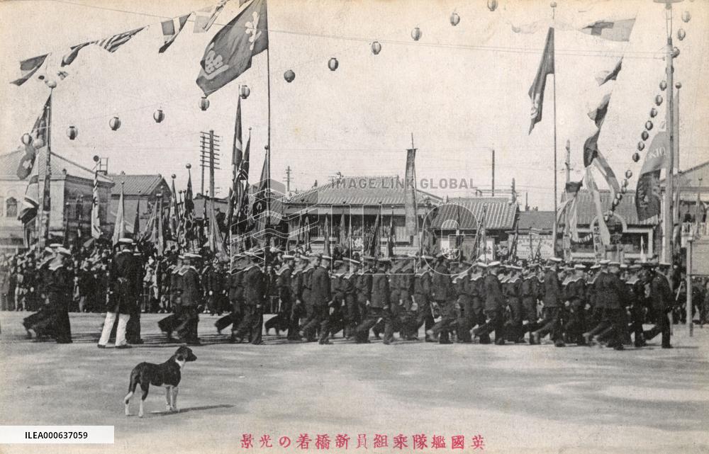 British Naval Continent in Japan - Anglo-Japanese Alliance