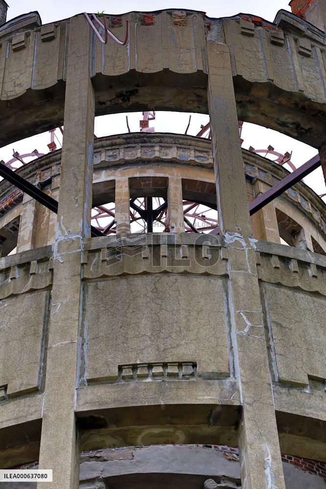 The Genbaku Domu, Atomic Bomb Dome, Hiroshima