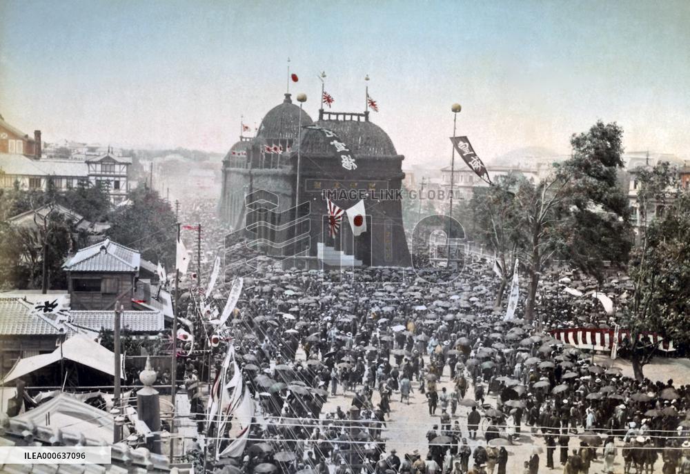 Triumphal Arch, Tokyo, 1895