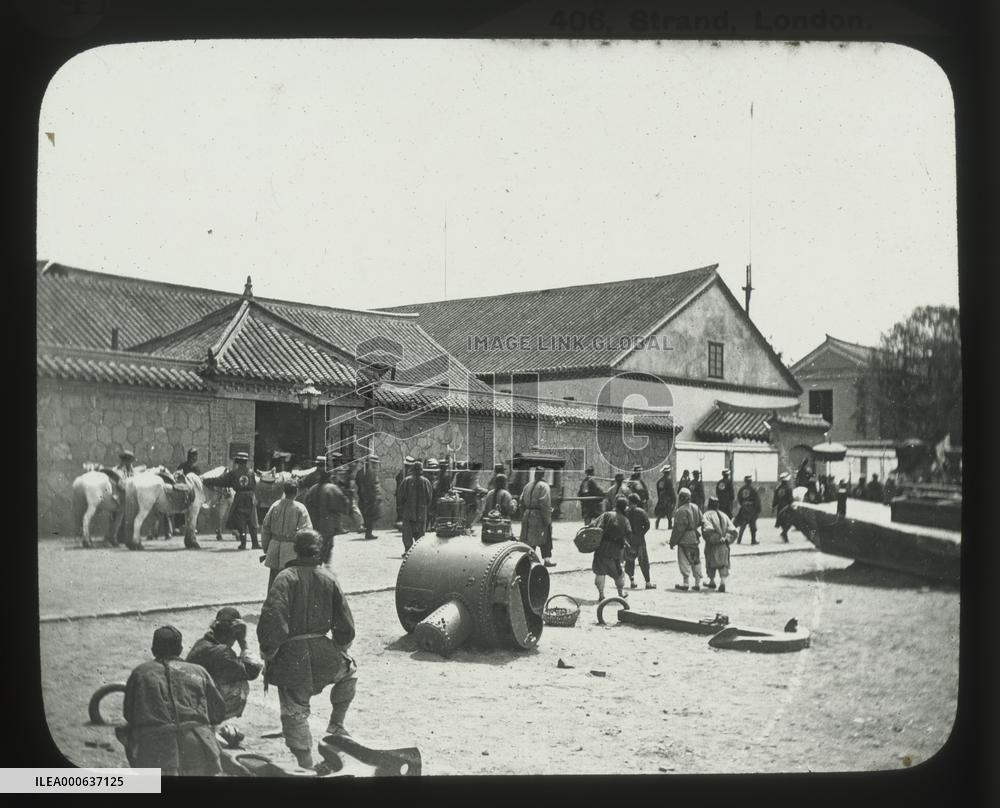 Russo-Japanese War - (Chinese) Ministers of guard