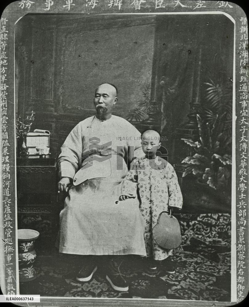 Russo-Japanese War - Mandarin with child