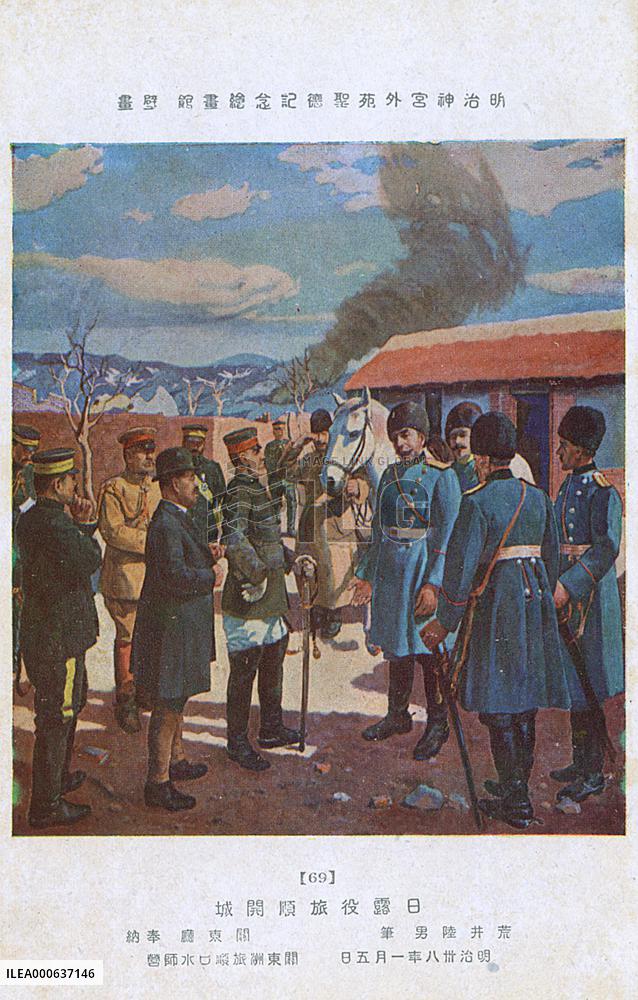 The Russo-Japanese War - Discussing Russian Surrender