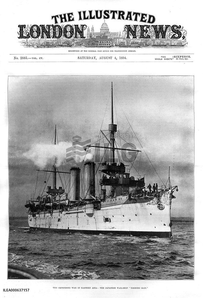 Japanese warship Yoshino Kan, 1894