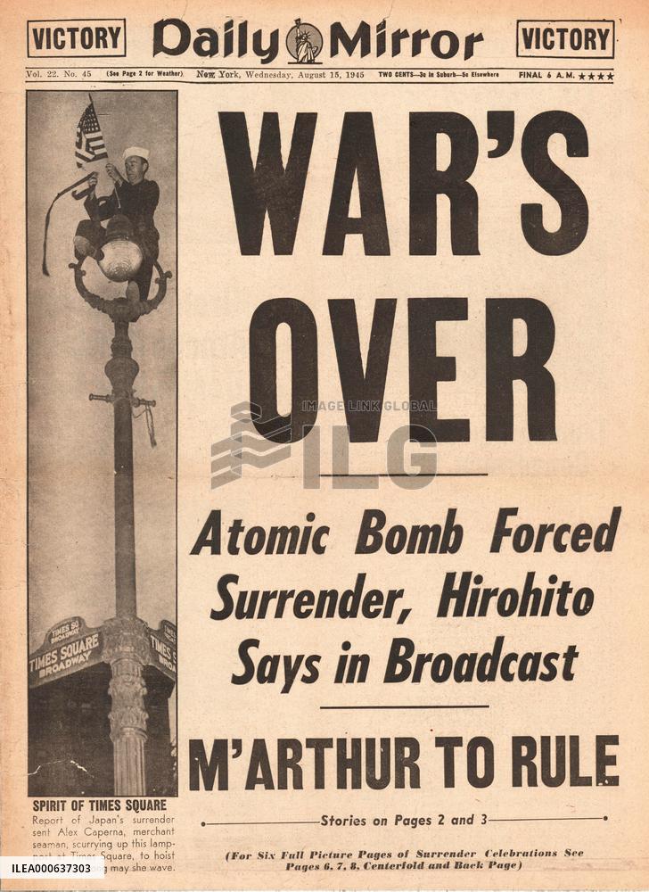 1945 Daily Mirror (New York) World War Two ends and VJ Day