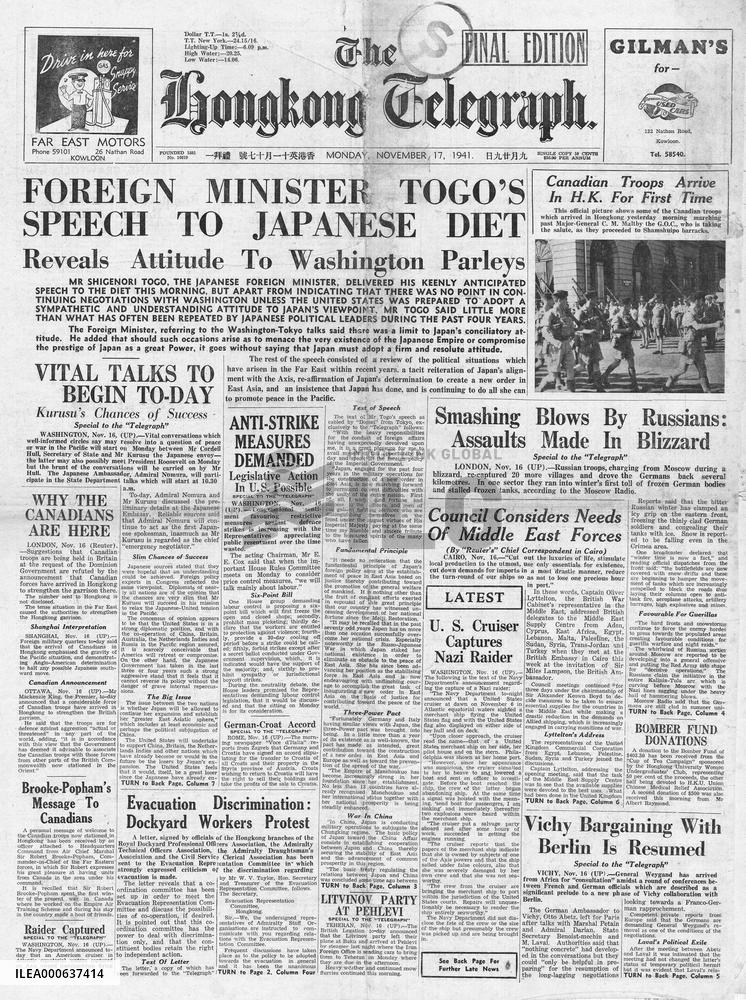 1941 Hong Kong Telegraph Tojo gives speech to Japanese Diet