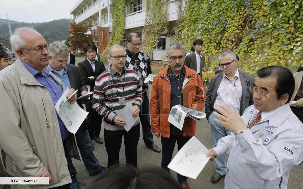 IAEA team inspects elementary school