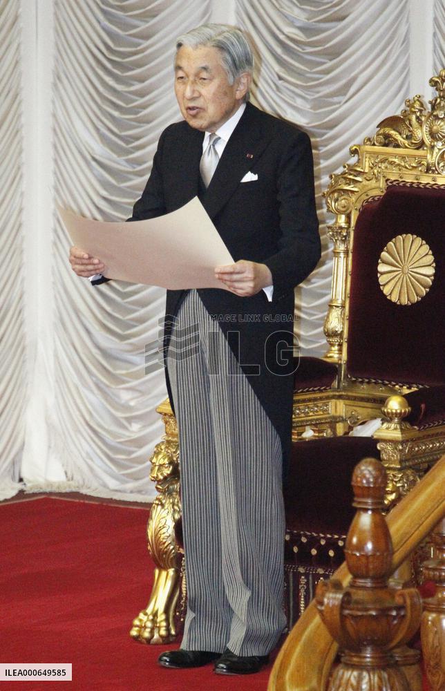 Emperopr addresses Diet opening ceremony