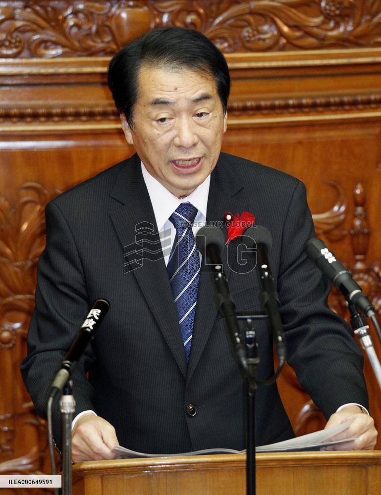 Kan delivers policy speech at Diet