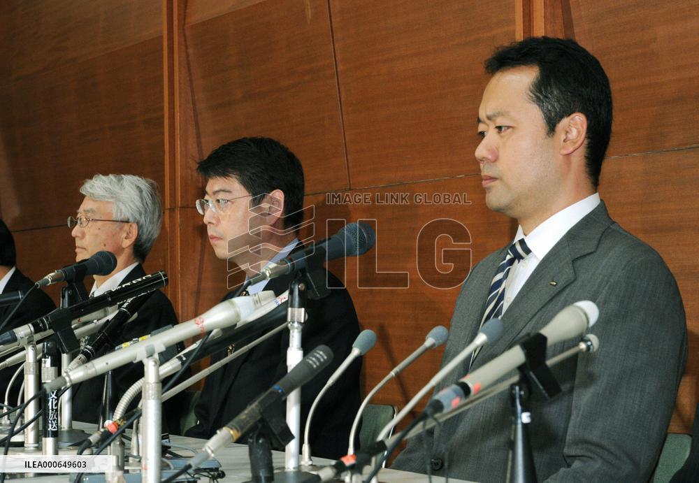 Released Japanese home